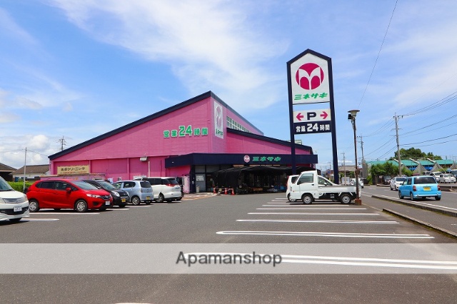 スーパー　ミネサキ（スーパー）まで374m