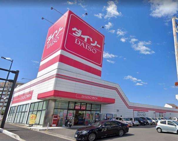 その他　ダイソー（その他）まで474m