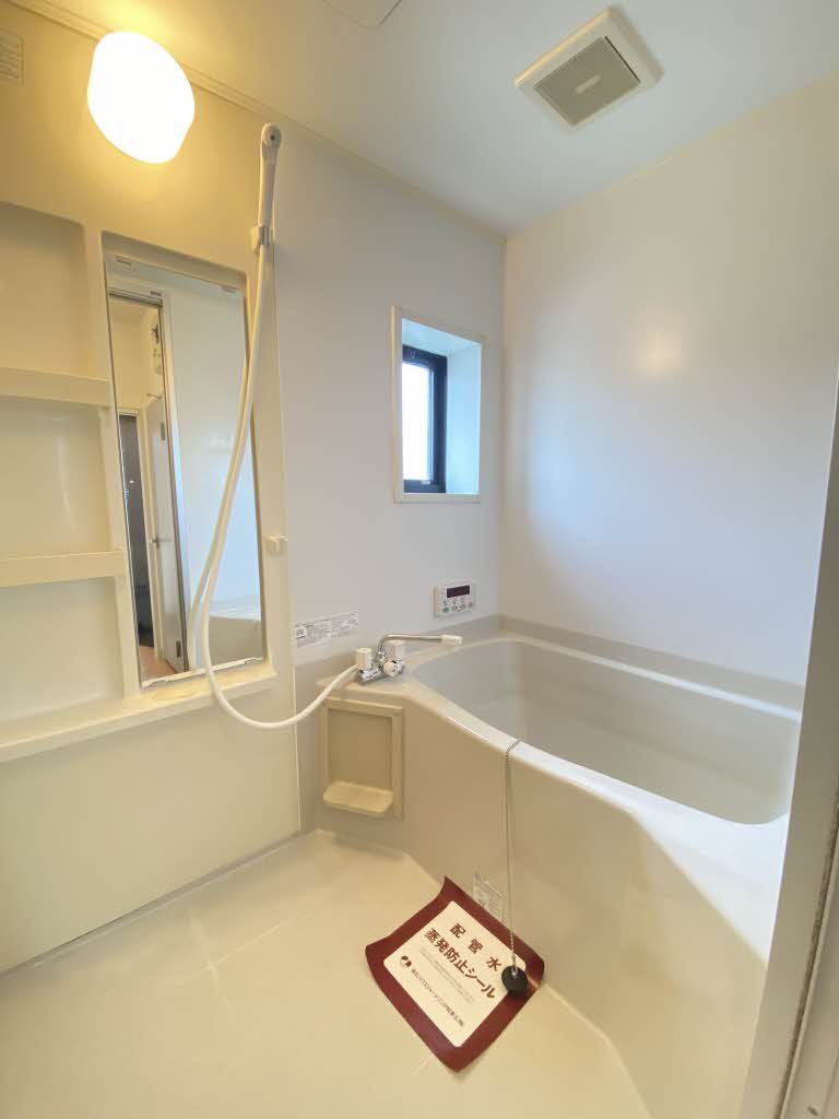 バス・シャワールーム　浴室