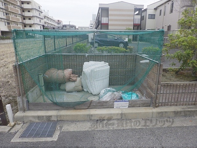 その他　ゴミ置き場