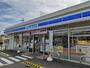 コンビニ　ローソン和歌山園部店様（コンビニ）まで474m