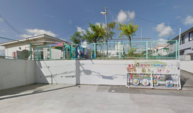 幼稚園・保育園　鳥取第三幼稚園（幼稚園・保育園）まで628m