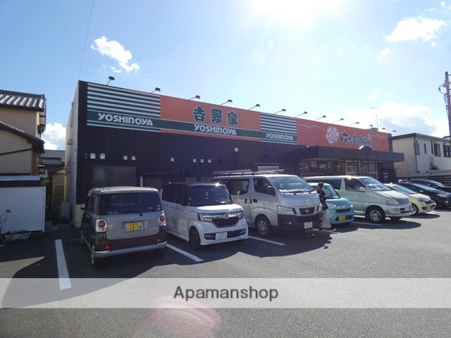 飲食店　はなまるうどん 浜松アリーナ前店（飲食店）まで166m