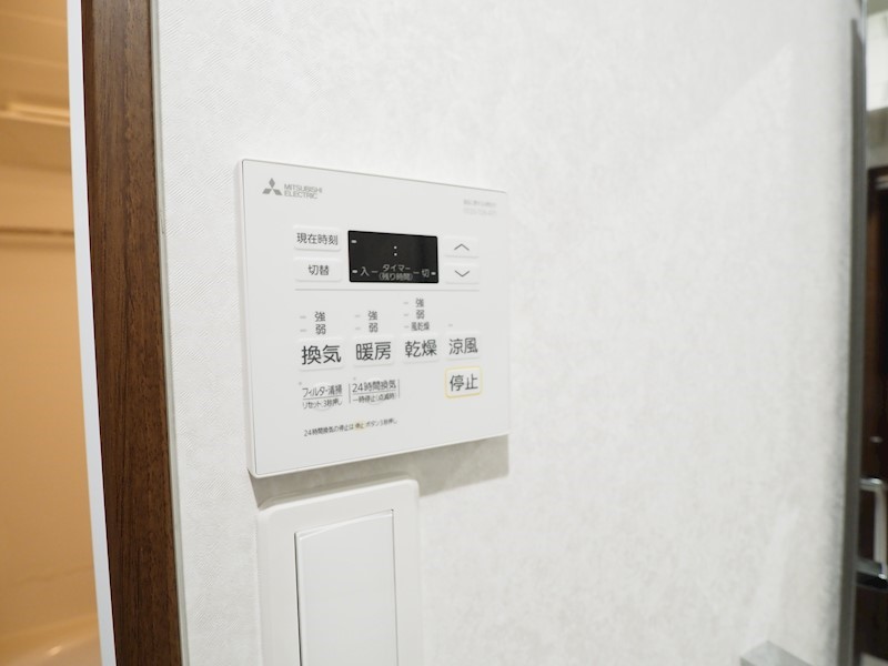 その他設備　浴室乾燥がついており、雨の日も洗濯物が干せます。