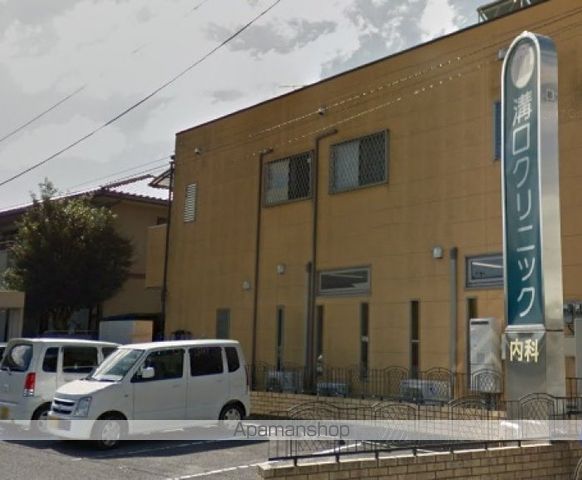 病院　医療法人社団　溝口クリニック（病院）まで410m