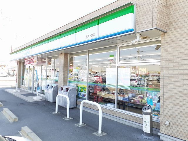 コンビニ　ファミリーマート　名神一宮店（コンビニ）まで400m
