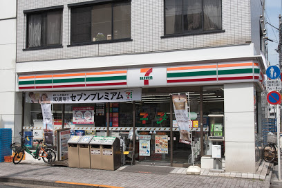 コンビニ　セブンイレブン 中野新橋店（コンビニ）まで163m