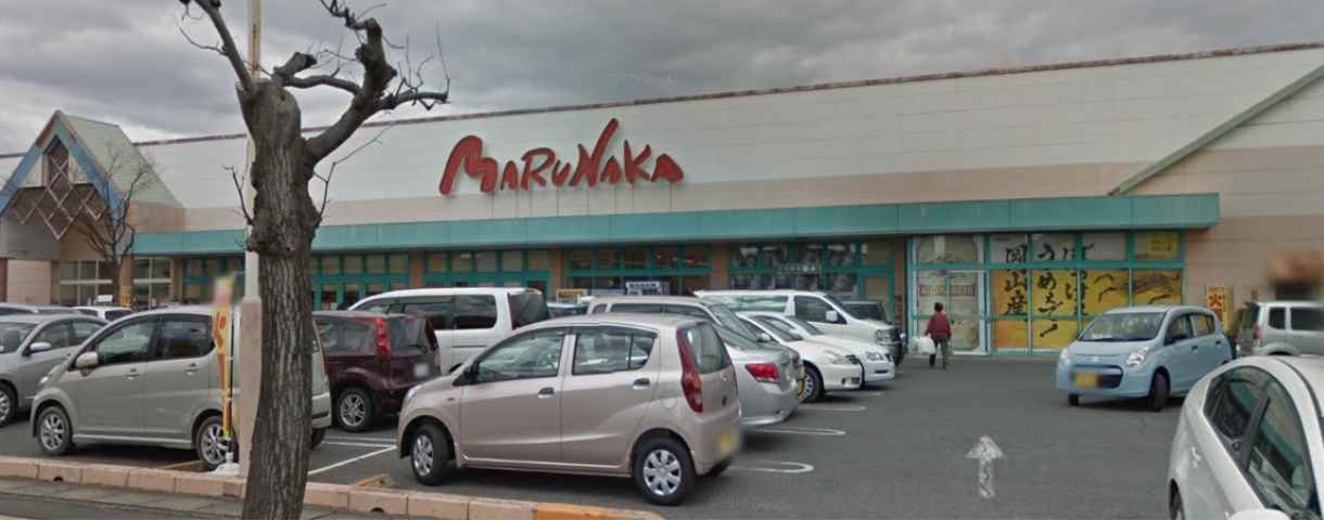 スーパー　（株）山陽マルナカ／総社店（スーパー）まで869m