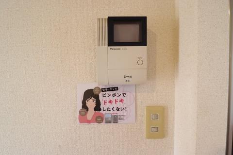 セキュリティ　セキュリティ