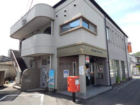 その他　尾道則末郵便局（その他）まで315m