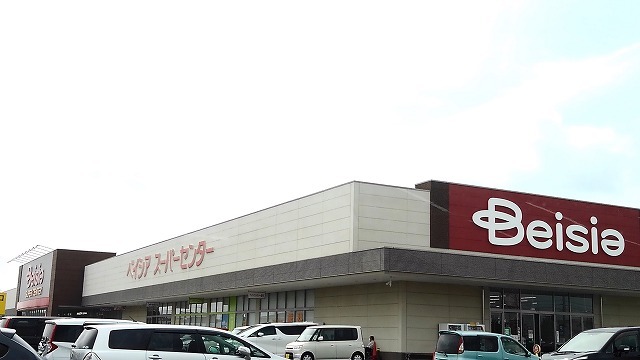 スーパー　ベイシア古河総和店（スーパー）まで350m