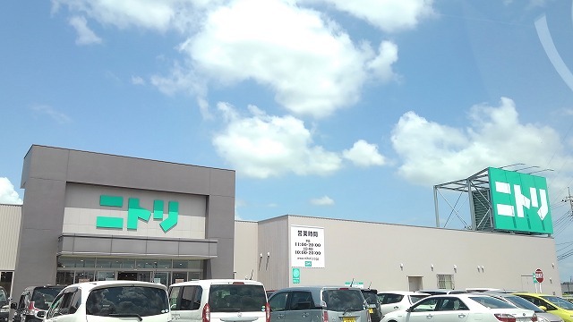 その他　ニトリ古河店（その他）まで220m