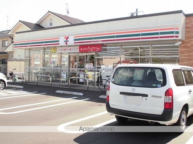 コンビニ　セブンイレブン福山川口町店（コンビニ）まで550m