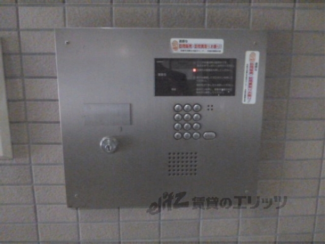 セキュリティ　オートロック