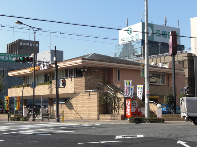 飲食店　ガスト西中島店（から好し取扱店）（飲食店）まで539m