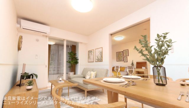 居室・リビング