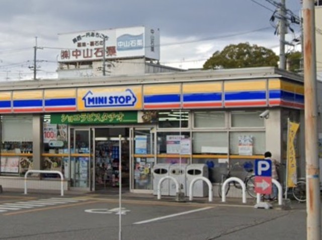 コンビニ　ミニストップ　豊中利倉1丁目（コンビニ）まで469m