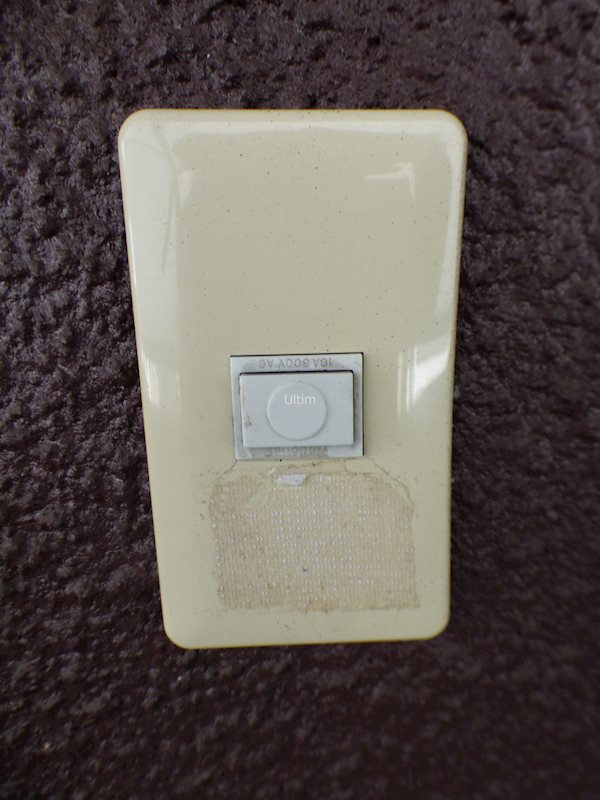 セキュリティ　別部屋のお写真です。ご参考までに！