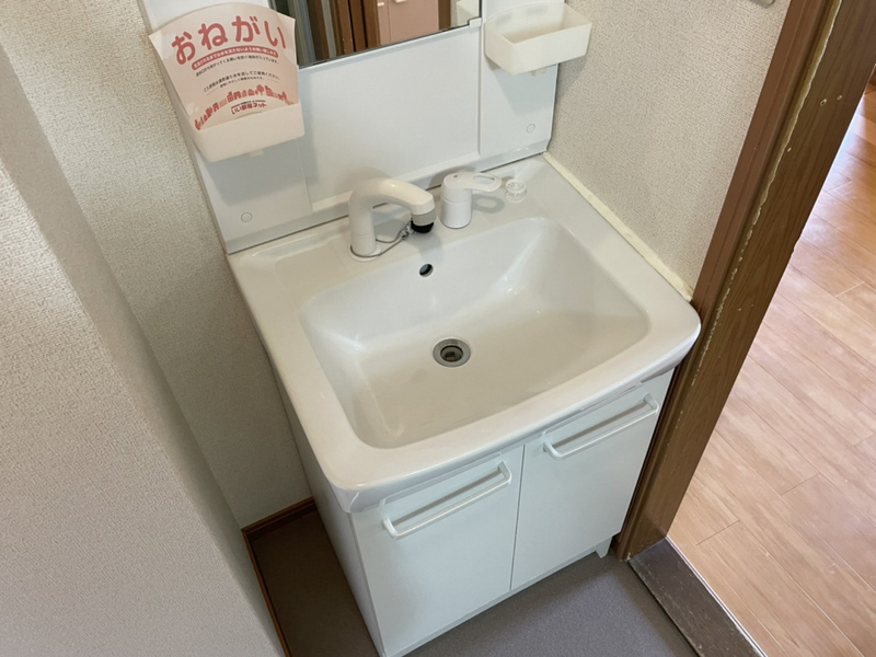 洗面設備