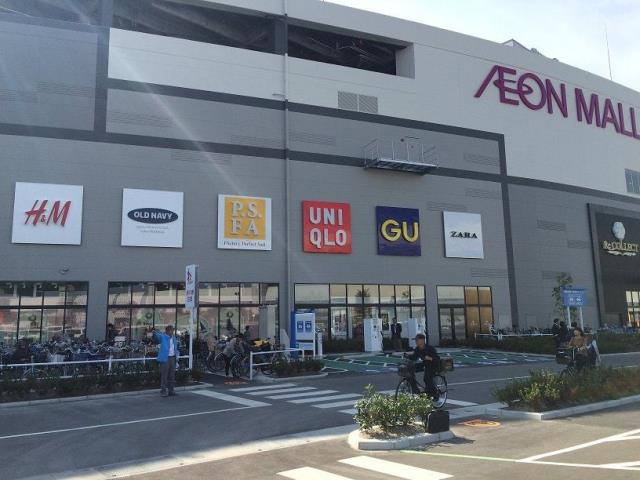 ショッピングセンター　イオンモール四条畷（ショッピングセンター）まで350m