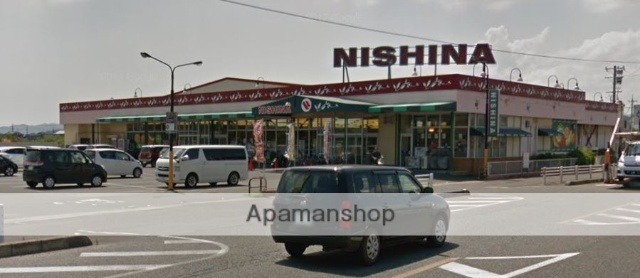 スーパー　ニシナ連島南店（スーパー）まで1672m