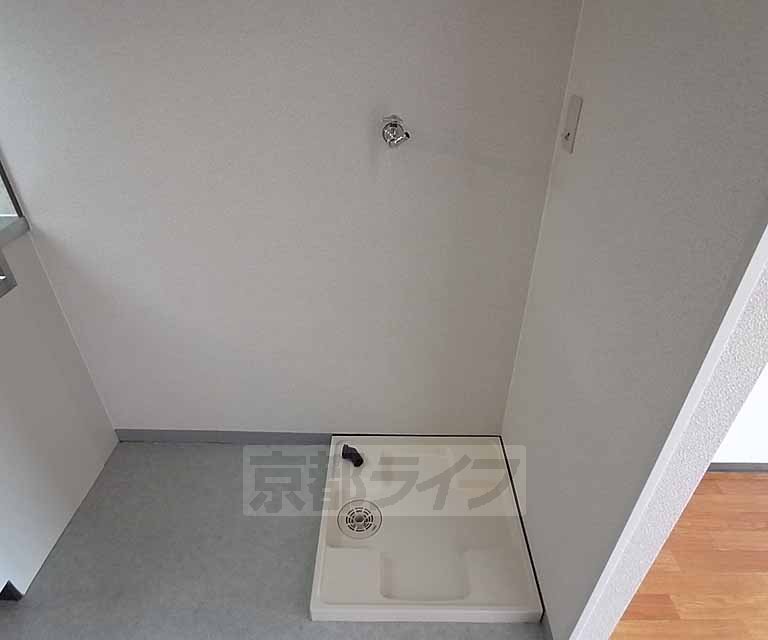 その他設備　洗濯パンです。