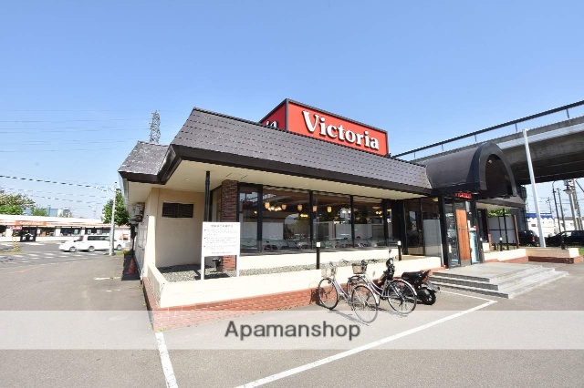 その他　ヴィクトリアステーション発寒店（その他）まで4408m