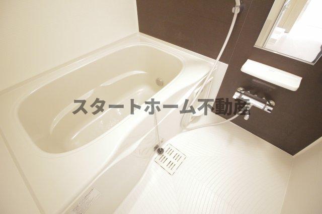 バス・シャワールーム　お風呂で日々の疲れを落としましょう