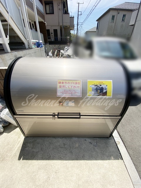 その他共有部分　整備された共有部分です♪