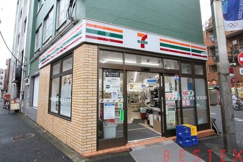 コンビニ　セブンイレブン豊島駒込駅西店（コンビニ）まで232m