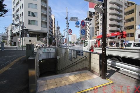 その他　駒込駅（その他）まで260m