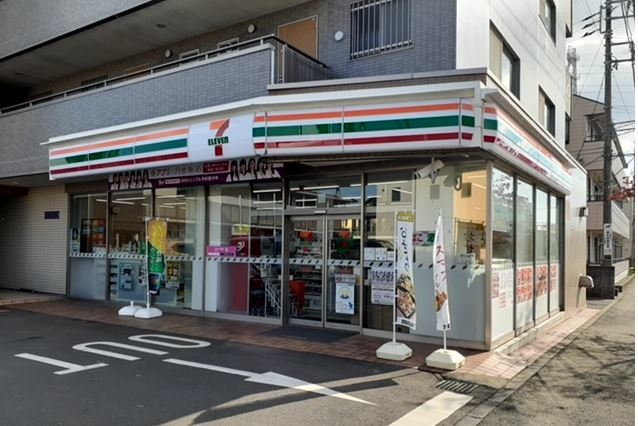 コンビニ　セブンイレブン（コンビニ）まで1000m