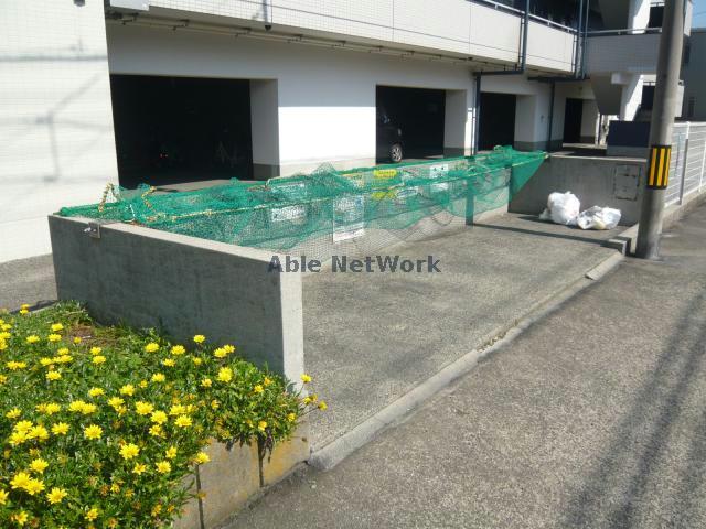 その他　その他