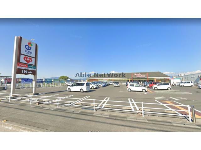 スーパー　コープ余戸（スーパー）まで534m