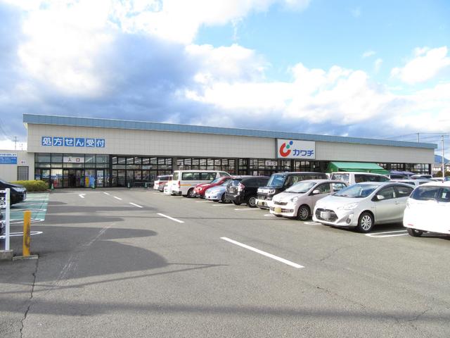 ドラックストア　カワチ薬局栗生店（ドラッグストア）まで1550m