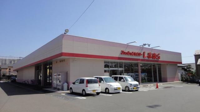 ショッピングセンター　ファッションセンターしまむら中新田店（ショッピングセンター）まで306m