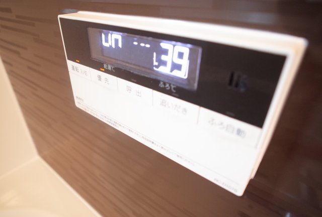 その他設備　風呂場給湯リモコン