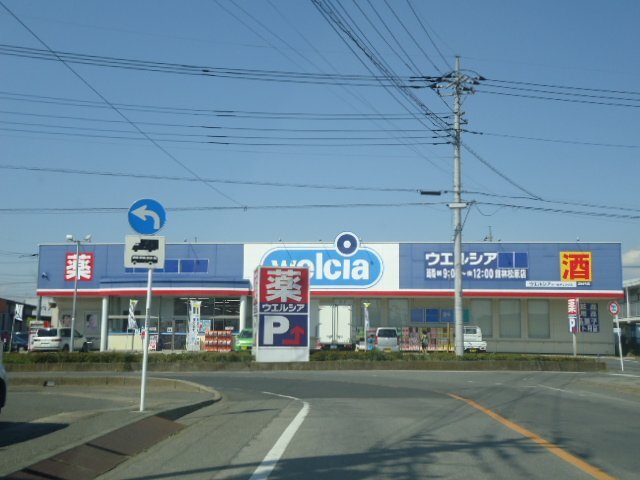 グレイスBの周辺写真