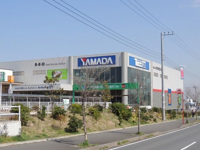 その他　ヤマダデンキ木更津請西本店（その他）まで900m