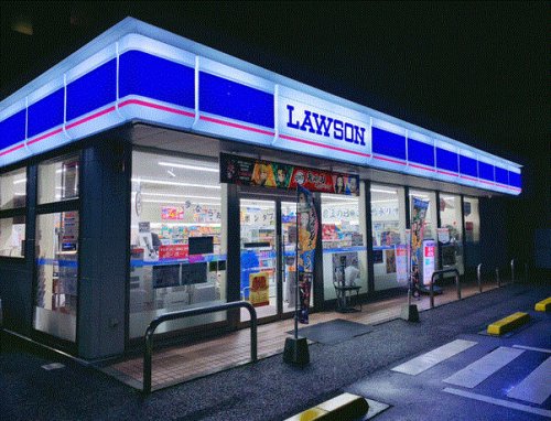 コンビニ　ローソン 宇都宮松が峰二丁目店（コンビニ）まで323m