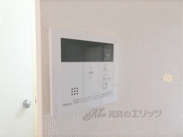 その他設備　給湯器リモコン