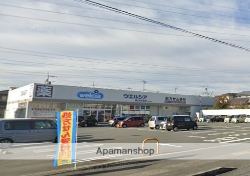 ドラックストア　クリエイトＳ・Ｄ富士木の宮店（ドラッグストア）まで713m