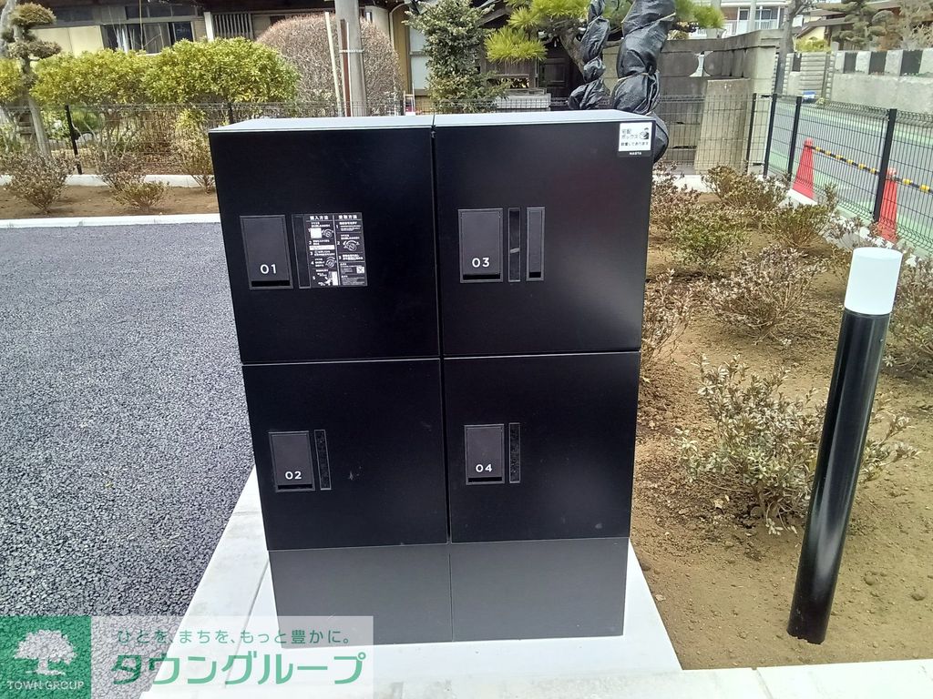 その他共有部分