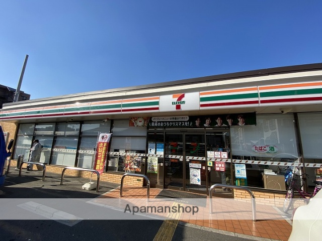 コンビニ　セブンイレブン（コンビニ）まで466m