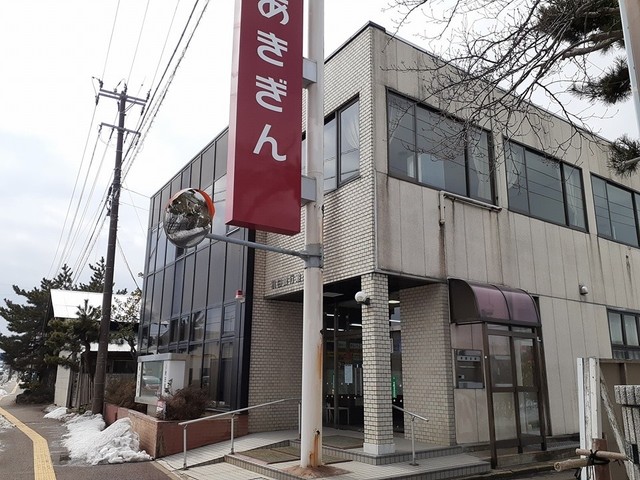 銀行　秋田銀行追分支店（銀行）まで2100m