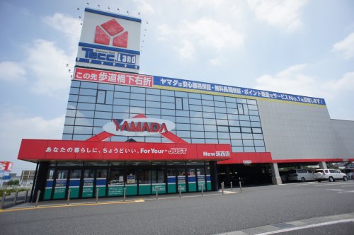 その他　ヤマダデンキ テックランドＮｅｗ筑西店（その他）まで758m