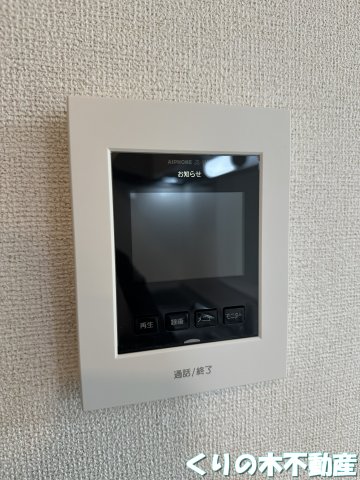 セキュリティ　インターホンです