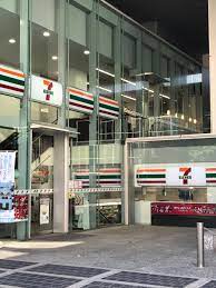 コンビニ　セブンイレブン 千代田平河町1丁目店（コンビニ）まで248m