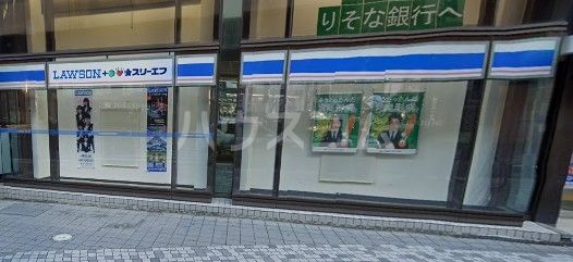 コンビニ　ローソン・スリーエフ 京急鶴見駅前店（コンビニ）まで112m
