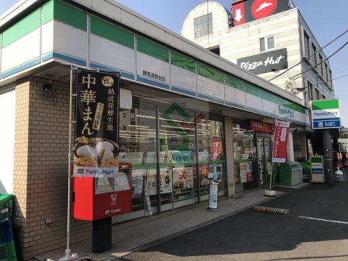 コンビニ　ファミリーマート練馬高野台店（コンビニ）まで404m